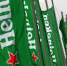 Heineken прекратит производство пива в Калининграде - Amberclub.Org