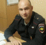 JPG Файл - УМВД Калининградской области