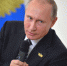 Президент России Владимир Путин на пресс-конференции по итогам встречи лидеров стран БРИКС на территории гостиницы "Тадж Экзотик". ФОТО Алексей Дружинин/пресс-служба президента РФ/ТАСС - Комсомольская правда