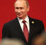 Владимир Путин на саммите АТЭС. - Комсомольская правда