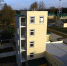 Фото: http://spetsstroy.ru/upload/resize_cache/iblock/b3d/742_492_1/x3_05122016_3.jpg.pagespeed.ic.QSLxpIspzi.jpg - Kaliningradfirst.Ru