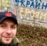 Народный депутат Украины Владимир Парасюк полагает, что убийца, выстреливший в спину российского посла в Анкаре - герой. - Комсомольская правда