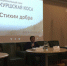 Один из ключевых вопросов - Калининградская правда