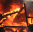 fire-22482_960_720 - KaliningradNews.Ru
