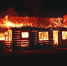 burn-1851563_960_720 - KaliningradNews.Ru