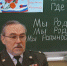 Три поколения пограничников - Калининградская правда