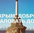 ГЕРОИ ПОДЛИННЫЕ И МНИМЫЕ - КПРФ