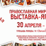 Image - Exclav.Ru