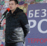 Image - Exclav.Ru