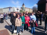 «Вместе против террора»