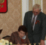 «Майский вальс» - Администрация г. Калининграда