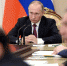 Путин: новая госпрограмма вооружений повысит боевой потенциал России - Калининградская ГТРК
