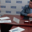 Александр Пятикоп провел прием граждан - Единая Россия