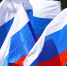 Опрос: Почти 80% россиян считают себя патриотами - Kaliningrad.Ru