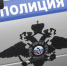 Полиция задержала 36-летнего калининградца с амфетамином - Yaostrov.Ru