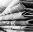 Госдума запретила экстремистам учреждать СМИ - ИА 39 регион
