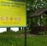 Фото: http://inform39.ru/wp-content/uploads/2017/03/виштинецкий-парк-768x512.jpg - Kaliningradfirst.Ru