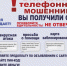 JPG Файл - УМВД Калининградской области