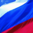 С Днем государственного флага Российской Федерации! - Калининградская областная Дума
