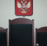 Суд дал Алевтине З. реальный срок* за крупное мошенничество - ИА Русский Запад