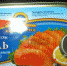 Запрещен выпуск продукции из г. Москва – консервы рыбные в ассортименте, весом более 170 кг - Россельхознадзор