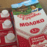 Груз - молочная продукция, весом более 8 тонн, возвращен в г. Москва - Россельхознадзор