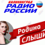 Уникальным экспонатом калининградского музея заинтересовались в Москве - Калининградская ГТРК