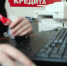 В 2018 году «Сбербанк» планирует прекратить кредитование в магазинах - FreeKaliningrad.Ru