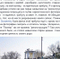 Image - Exclav.Ru