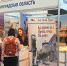 Калининградская область представлена на туристской выставке «INWETEX – CIS TRAVEL MARKET» - Правительство Калининградской области
