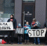 Фильм «Волынь» в Риге пытались сорвать националисты - Калининградская ГТРК