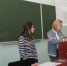 Магистранты факультета биоресурсов и природопользования отчитались по производственной практике на острове Итурупе - КГТУ