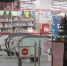 Россияне жалуются в ФАС на дорогие продукты перед Новым годом - Калининградская ГТРК