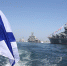 Сегодня ВМФ отмечает День Андреевского флага - Калининградская ГТРК