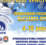 Image - Exclav.Ru