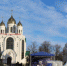 Духовность, нравственность, национальная безопасность - Администрация г. Калининграда