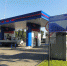 На «Калининграднефтепродукт» и ВАД наложили американские санкции - ИА Русский Запад