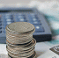 С 1 февраля вырастут размеры ежемесячной денежной выплаты федеральным льготникам Янтарного края и стоимость набора социальных услуг - Пенсионный фонд