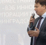 Майнеры смогут стать резидентами ОЭЗ в Калининградской области - Калининградская ГТРК
