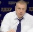 Владимир Жириновский: Мы сберегли своего избирателя - ЛДПР