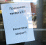 Image - Exclav.Ru