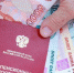 С 1 апреля социальная пенсия увеличивается на 2,9 процента - FreeKaliningrad.Ru