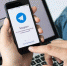 Telegram может быть заблокирован Роскомнадзором уже в начале апреля - FreeKaliningrad.Ru