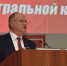 ГОТОВИТЬСЯ К НОВЫМ СРАЖЕНИЯМ - КПРФ