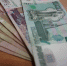 Экс-главу администрации Краснознаменска оштрафовали на 160 тысяч рублей - ИА Русский Запад