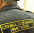 Фото: https://newkuban.ru/upload/iblock/038/3.jpg - Вестник СЗФО