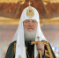 Image - Exclav.Ru