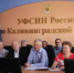 В УФСИН прошло заседание Совета ветеранов - УФСИН