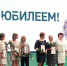 Марина Оргеева поздравила «Викторию» с юбилеем - Калининградская областная Дума