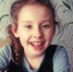 27-Денисенко-Кира,-8-лет..jpg - Страна Калининград